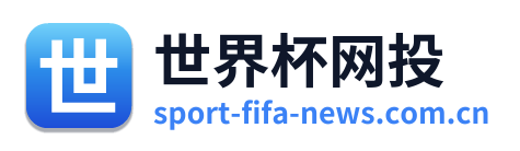 世界杯网投 Logo